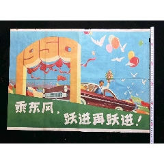 莱特州立大学艺术文凭证书
